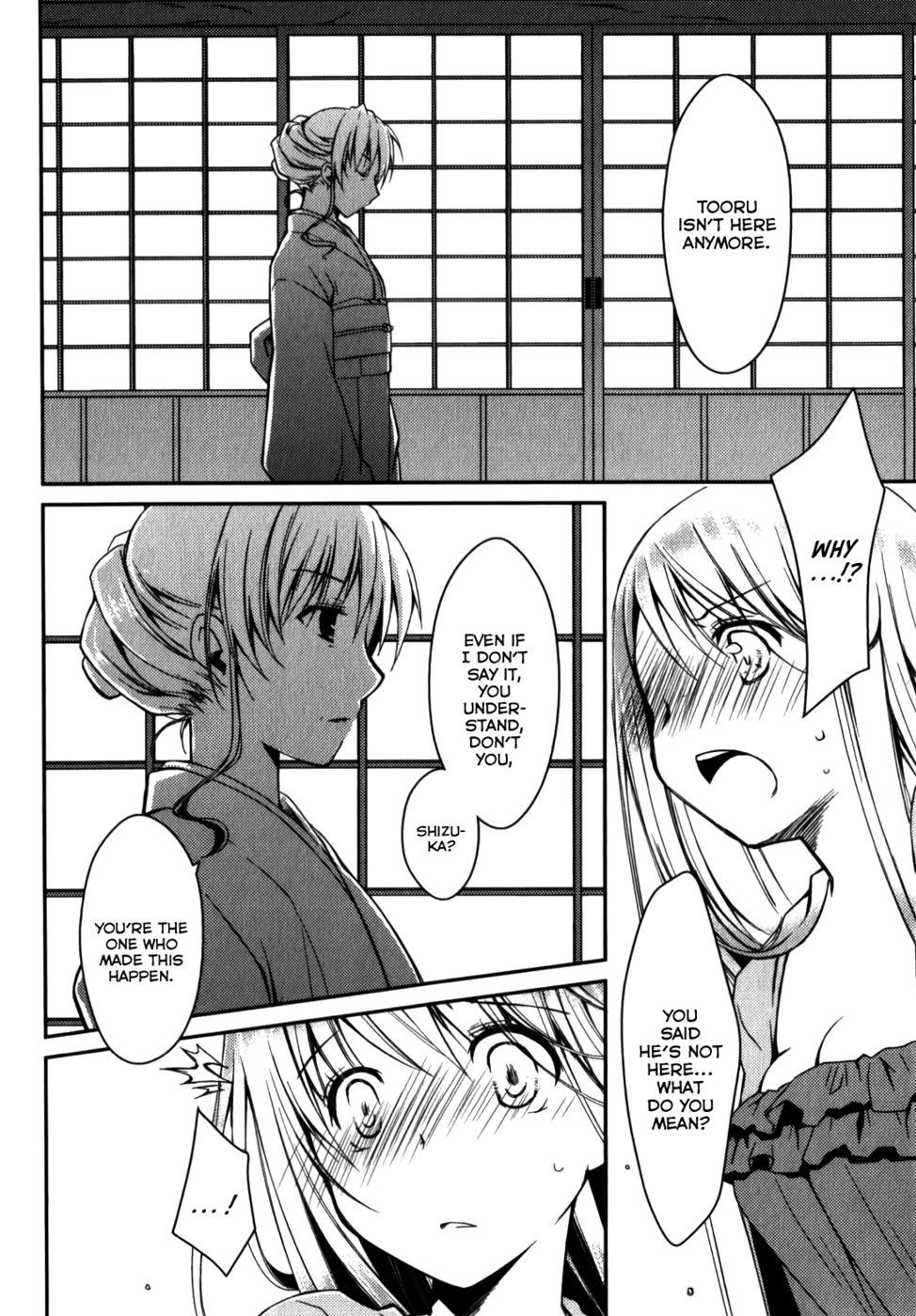 Hentai Manga Comic-The Grace Escape-Chapter 15-12